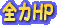 �S��HP